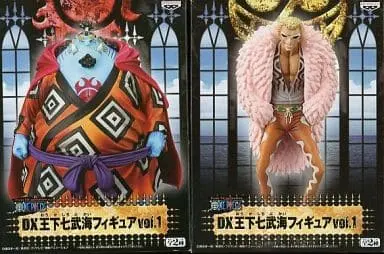 Prize Figure - Figure - One Piece / Jinbe & Donquixote Doflamingo