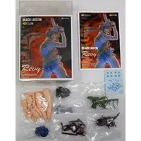 Resin Cast Assembly Kit - Garage Kit - Figure - Black Lagoon / Revy