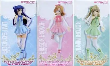 Prize Figure - Figure - Love Live! / Kousaka Honoka & Sonoda Umi & Minami Kotori