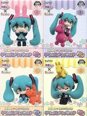 Prize Figure - Figure - VOCALOID / Hatsune Miku