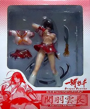 Figure - Ikkitousen (Battle Vixens) / Unchou Kan-u (Ikkitousen)