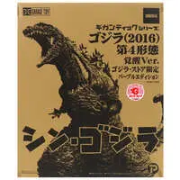 Figure - Godzilla series