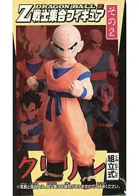 Prize Figure - Figure - Dragon Ball / Krillin