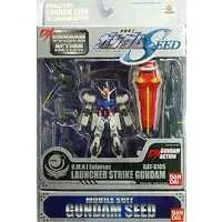 Figure - Mobile Suit Gundam SEED