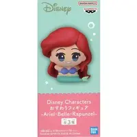 Prize Figure - Figure - Disney