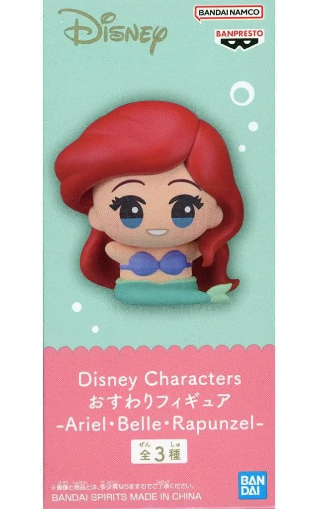 Prize Figure - Figure - Disney