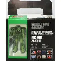 Prize Figure - Figure - Mobile Suit Gundam