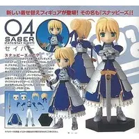 Figure - Fate/stay night / Artoria Pendragon (Saber)