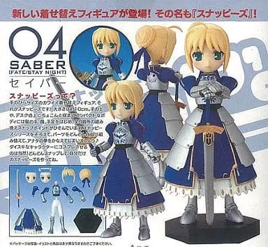 Figure - Fate/stay night / Artoria Pendragon (Saber)