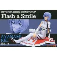 Prize Figure - Figure - Neon Genesis Evangelion / Ayanami Rei