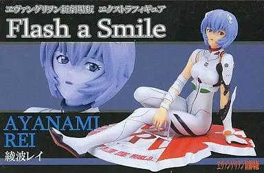 Prize Figure - Figure - Neon Genesis Evangelion / Ayanami Rei