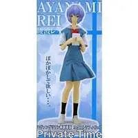 Prize Figure - Figure - Neon Genesis Evangelion / Ayanami Rei