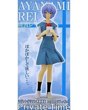 Prize Figure - Figure - Neon Genesis Evangelion / Ayanami Rei