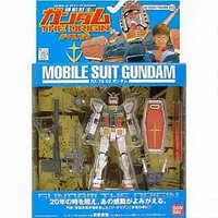 Figure - Gundam series