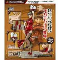 Figure - Spirit of Wonder