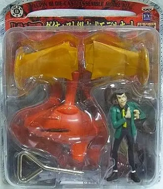 Prize Figure - Figure - Lupin III