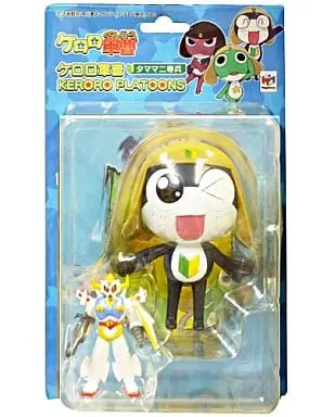 Figure - Keroro Gunsou (Sgt. Frog)