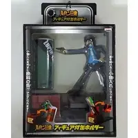 Prize Figure - Figure - Lupin III