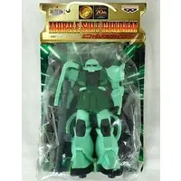 Prize Figure - Figure - Mobile Suit Gundam