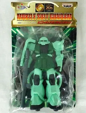 Prize Figure - Figure - Mobile Suit Gundam