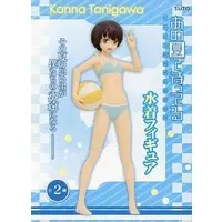 Prize Figure - Figure - Ano Natsu de Matteru (Waiting in the Summer) / Tanigawa Kanna