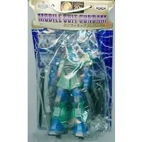 Prize Figure - Figure - Mobile Suit Gundam