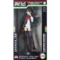 Prize Figure - Figure - Vividred Operation / Kuroki Rei