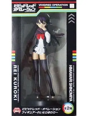 Prize Figure - Figure - Vividred Operation / Kuroki Rei