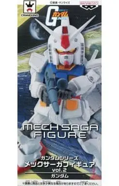 Prize Figure - Figure - Mobile Suit Gundam