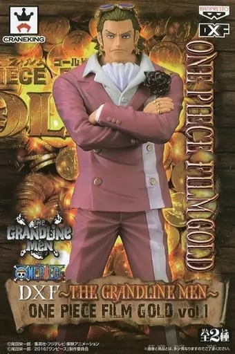 Prize Figure - Figure - One Piece / Gild Tesoro