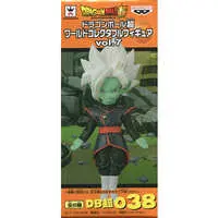 World Collectable Figure - Dragon Ball / Trunks & Zamasu