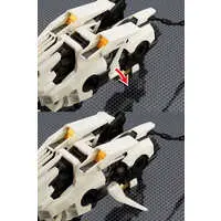 Figure - Zoids