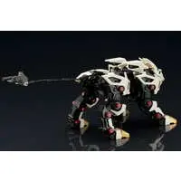 Figure - Zoids