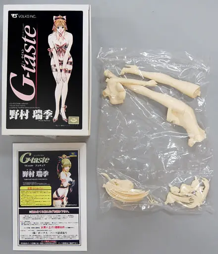 Resin Cast Assembly Kit - Garage Kit - Figure - G-Taste