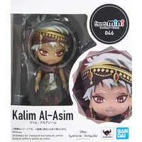 Figuarts mini - Twisted-Wonderland / Kalim Al-Asim