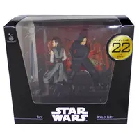 Happy Kuji - Star Wars