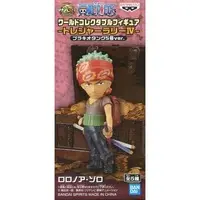 World Collectable Figure - One Piece / Roronoa Zoro