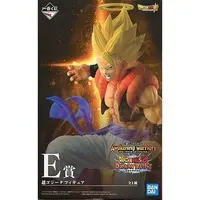 Ichiban Kuji - Dragon Ball / Gogeta