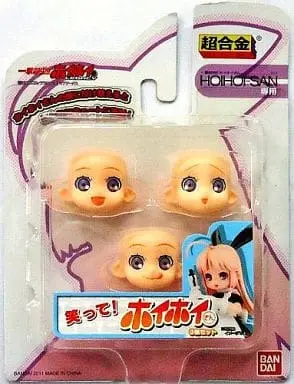 Figure - Ichigeki Sacchu!! HoiHoi-san