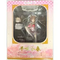 Figure - Hayasaki Koharu - Tomose Shunsaku