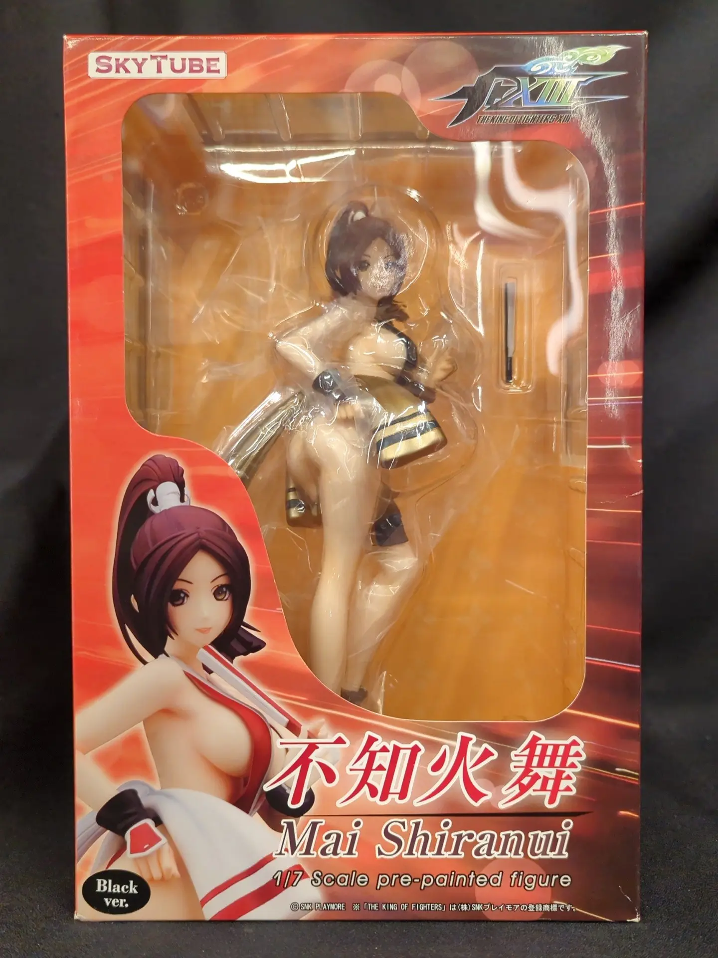 Figure - The King of Fighters / Shiranui Mai