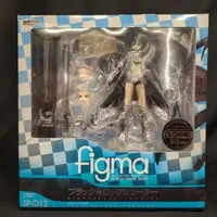 figma - Black Rock Shooter / Empress