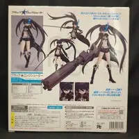 figma - Black Rock Shooter / Empress