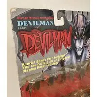 Figure - Devilman