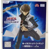 Noodle Stopper - Yu-Gi-Oh! / Kaiba Seto