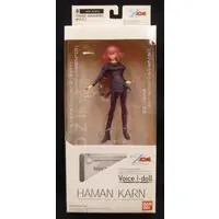 Figure - Mobile Suit Zeta Gundam / Haman Karn