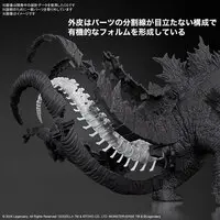 Figure - Godzilla series