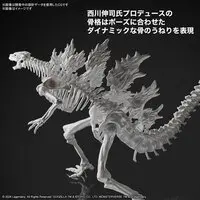 Figure - Godzilla series