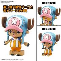 Figure - One Piece / Tony Tony Chopper