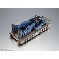 Figure - Mobile Suit Gundam 00